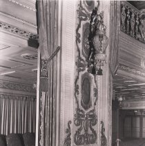 MO-Saint Louis-Ambassador Interior